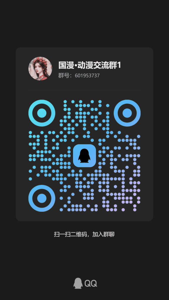 图片[1]爱图圈【实时更新-通知】爱图圈爱图圈